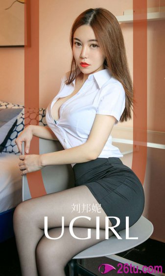 中国的美女在什么地方